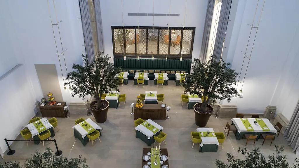 Parador De Lleida Hotel